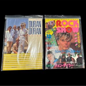 Vintage Duran Duran and Rock Show Picture Books Set of Two Japanese Print